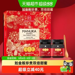 荷塔威 新西兰进口野地花蜂蜜250g