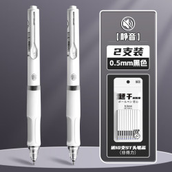 得力 六边形战士中性笔0.5mm直液式签字笔st头大容量速干顺