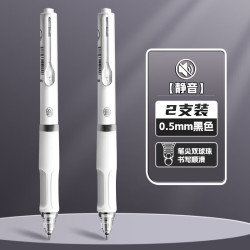 得力 六边形战士中性笔0.5mm直液式签字笔st头大容量速干2支装