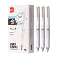 得力（deli）六边形战士中性笔0.5mm【开学好物】直液式签字笔st头高颜值大容量速干顺滑刷题笔考试作业黑色 【ST头 静音双珠 白杆】