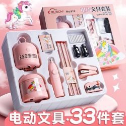 春睿 电动文具套装礼盒开学礼物学习用品小学生儿童生日礼物全套 独角兽粉色