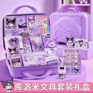 库洛米一年级文具套装礼盒小女孩生日礼物大礼包儿童送小学生开学
