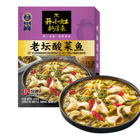那街那巷 统一开小灶 老坛酸菜鱼 437g*1盒 半成品家常菜快手菜 全程冷链