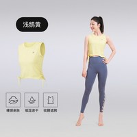 Keep 12417 速干裸感 瑜伽背心 奶茶粉 S