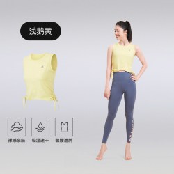 Keep 12417 速干裸感 瑜伽背心 奶茶粉 S