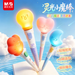 晨光 文具 按动中性笔0.5速干ST头萌趣发光灵光学生黑笔水笔刷题笔稀奇古怪 4支装