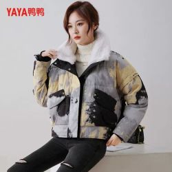 鸭鸭羽绒服 鸭鸭冬季休闲时尚百搭羽绒服女花色保暖防寒宽松短款外套潮