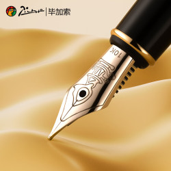 毕加索 钢笔高端14K金笔尖骑士T82骑士系列10K金笔
