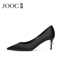 JOOC 一生一世 女士真丝婚鞋 J1620938884