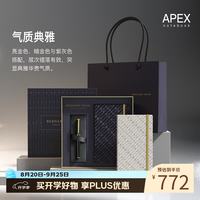 BERNARD SHAW 开学教师节钢笔高端轻奢曜夜黑金白金笔记本礼盒套装高档商务办公