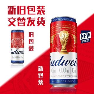 百亿补贴：百威 无醇啤酒330ml*24听装 小罐低酒精0.05%度清新淡雅 细腻醇香