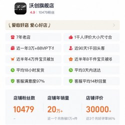 沃创 海尔冰箱门密封条门胶条原装通用磁条冰柜密封圈配件原厂磁性美的