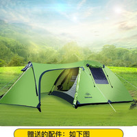 EUSEBIO SPORT OZARK 3人帐篷 4710786300244 380