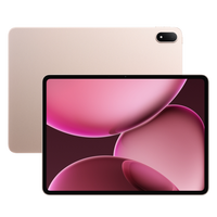 OPPO Pad 4 Pro 3.4K高通骁龙 8 至尊版芯片平板电脑 8G+256G