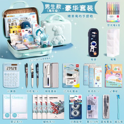 得力 文具套装礼盒生日礼物大礼包