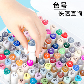 Touch Fish 双头易水洗 60色 马克笔套装