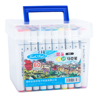 Touch Fish 双头易水洗 60色 马克笔套装