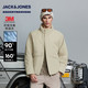 杰克琼斯 杰克·琼斯（JACK&JONES）冬季男装潮流休闲宽松羽绒服合集 225412041卡其色 S （170）
