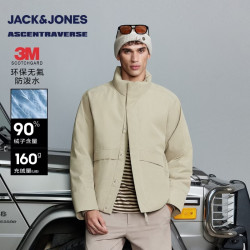 杰克琼斯 杰克·琼斯（JACK&JONES）冬季男装潮流休闲宽松羽绒服合集 225412041卡其色 S （170）