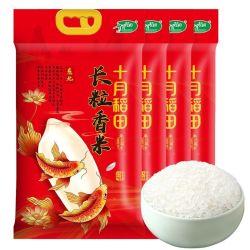 十月稻田 长粒香米2.5kg*4袋正宗东北大米真空袋装20斤