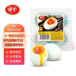 神丹 鸟王咸鸭蛋 52g*4枚