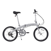 大行（DAHON）时尚轻奢Mu D8男女款户外城市骑行自行车 穆D8后备箱折叠车旅行
