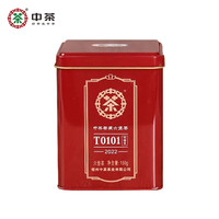 中茶 T0101 槟榔香窖藏一级六堡茶 150g 铁罐装