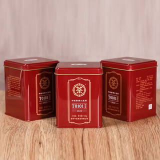 中茶 T0101 槟榔香窖藏一级六堡茶 150g 铁罐装
