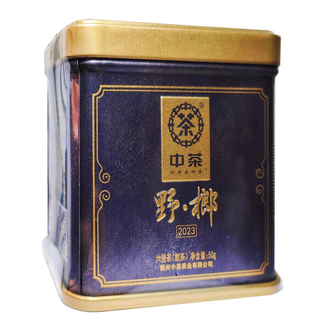 中茶 野榔2023六堡茶 槟榔香 50g 黑茶