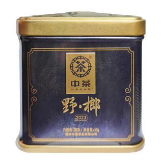 中茶 野榔2023六堡茶 槟榔香 50g 黑茶