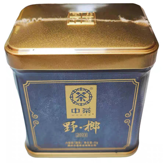 中茶 野榔2023六堡茶 槟榔香 50g 黑茶