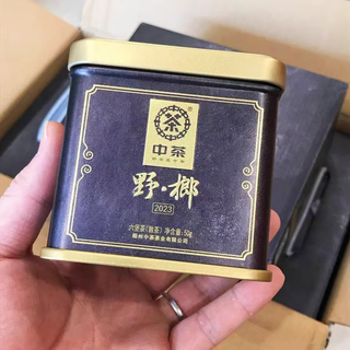 中茶 野榔2023六堡茶 槟榔香 50g 黑茶