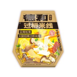 德和 臻享版过桥米线老昆明大酥牛肉风味松茸米线芝士小锅云南特产