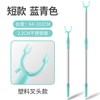 家利 晾衣杆不锈钢伸缩单杆 塑料头 常规款 一根
