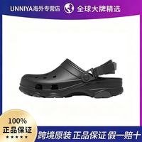 crocs 韩国直邮 黑色特林洞洞鞋 简约舒适 外穿透气沙滩鞋