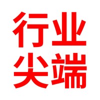 intelamp 颖朗 LED太阳能路灯 大功率防爆 工程款
