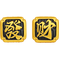周六福 5D硬金黄金转运珠