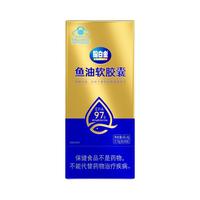 脑白金 鱼油软胶囊