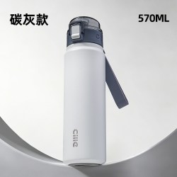 cille 希乐 儿童保温杯男316不锈钢吸管杯大容量水杯女学生上学专用水壶