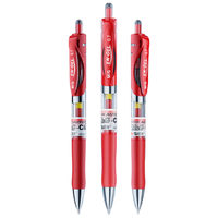晨光 K35 按动中性笔 0.7mm 红色 3支/盒