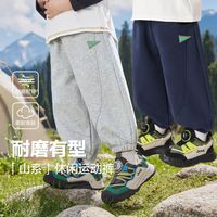 百亿补贴：右欧 男童运动裤儿童2026新款春秋童装裤子小童秋季休闲宝宝卫裤