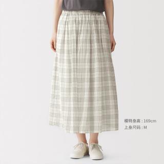 無印良品 MUJI 【抽褶半裙】女式强捻抽褶裙长半身裙女款裙子女装纯棉