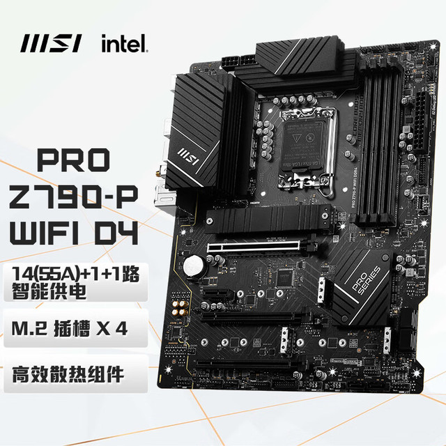 微星 华硕 TUF Gaming Z790-Pro WiFi