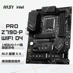 微星 华硕 TUF Gaming Z790-Pro WiFi