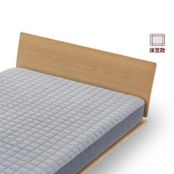 無印良品 MUJI 水洗棉 褥垫 褥子床褥床罩床笠二合一设计卧室床上用品夏