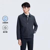 金利来 春秋易打理翻领商务休闲外套夹克男防水防油防污
