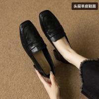 意尔康 【乐福单鞋】软羊皮 女士乐福单鞋