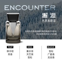 88VIP：香百年 车载香薰2025新款V途车用香水香氛车内净化空气汽车去异味