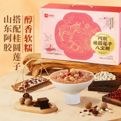 良品铺子 阿胶桂圆莲子八宝粥3.2kg