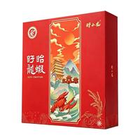 【12斤100只左右】盱眙龙虾4-6钱1500g4盒麻辣小龙虾加热即食Q弹